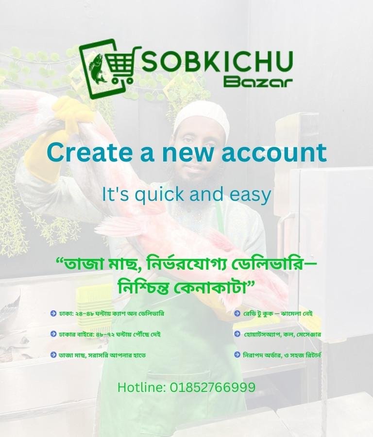Register an account